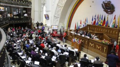 Venezuela: AN declara abandono del cargo por parte de Maduro