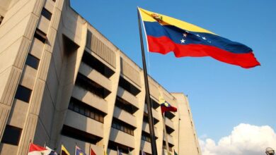 Venezuelan supreme court annuls act of Congress