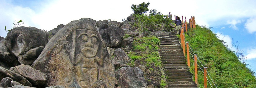 San Agustín Archaeological Park in Colombia