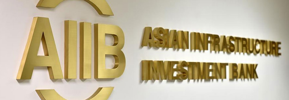 The long road between the AIIB and Latin America