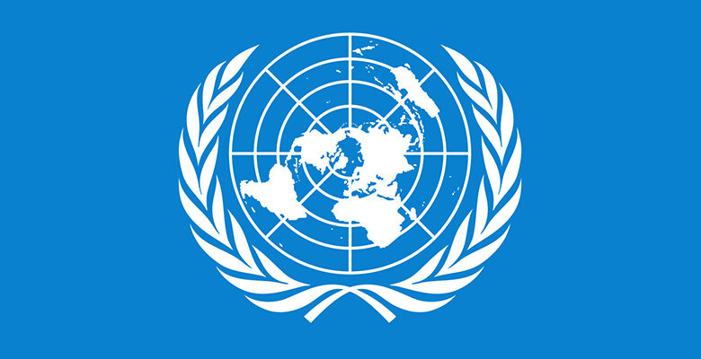 Naciones Unidas: comprometidos con el futuro