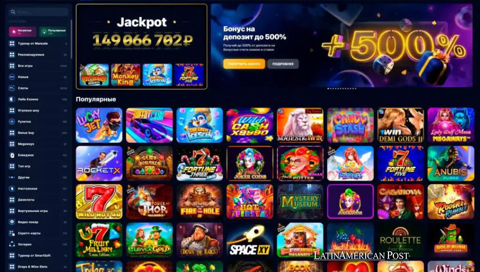 1Win México: Una inmersión profunda en la plataforma de apuestas Premier