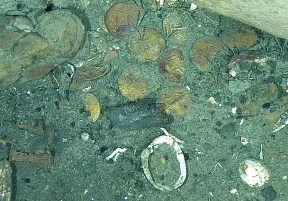 Colombia Treasure Hunt Deepens As San José Coins Reveal Lima Origin ...