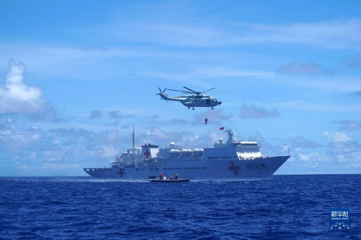 Aid With a Flag: What China’s Hospital Ship Signals in Latin America and the Caribbean